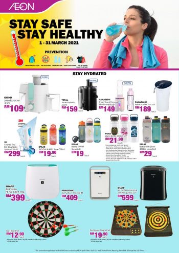 AEON-Beat-The-Heat-Promotion-1-350x495 - Johor Kedah Kelantan Kuala Lumpur Melaka Negeri Sembilan Pahang Penang Perak Perlis Promotions & Freebies Putrajaya Sabah Sarawak Selangor Supermarket & Hypermarket Terengganu 