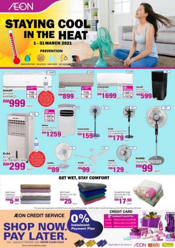 AEON-Beat-The-Heat-Promotion-350x495 - Johor Kedah Kelantan Kuala Lumpur Melaka Negeri Sembilan Pahang Penang Perak Perlis Promotions & Freebies Putrajaya Sabah Sarawak Selangor Supermarket & Hypermarket Terengganu 