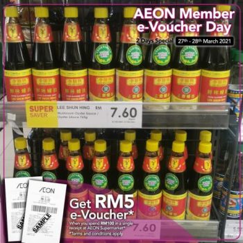 AEON-BiG-AEON-Member-e-Voucher-Day-Promotion-10-350x350 - Johor Kedah Kelantan Kuala Lumpur Melaka Negeri Sembilan Pahang Penang Perak Perlis Promotions & Freebies Putrajaya Sabah Sarawak Selangor Supermarket & Hypermarket Terengganu