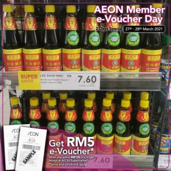 AEON-BiG-AEON-Member-e-Voucher-Day-Promotion-10-350x350 - Johor Kedah Kelantan Kuala Lumpur Melaka Negeri Sembilan Pahang Penang Perak Perlis Promotions & Freebies Putrajaya Sabah Sarawak Selangor Supermarket & Hypermarket Terengganu 