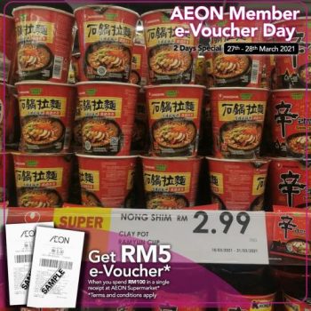 AEON-BiG-AEON-Member-e-Voucher-Day-Promotion-16-350x350 - Johor Kedah Kelantan Kuala Lumpur Melaka Negeri Sembilan Pahang Penang Perak Perlis Promotions & Freebies Putrajaya Sabah Sarawak Selangor Supermarket & Hypermarket Terengganu 