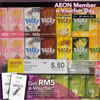 AEON-BiG-AEON-Member-e-Voucher-Day-Promotion-20-350x350 - Johor Kedah Kelantan Kuala Lumpur Melaka Negeri Sembilan Pahang Penang Perak Perlis Promotions & Freebies Putrajaya Sabah Sarawak Selangor Supermarket & Hypermarket Terengganu 