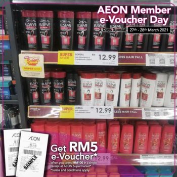 AEON-BiG-AEON-Member-e-Voucher-Day-Promotion-23-350x350 - Johor Kedah Kelantan Kuala Lumpur Melaka Negeri Sembilan Pahang Penang Perak Perlis Promotions & Freebies Putrajaya Sabah Sarawak Selangor Supermarket & Hypermarket Terengganu 