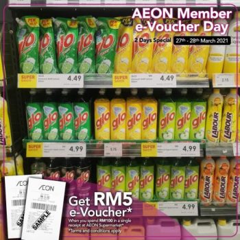 AEON-BiG-AEON-Member-e-Voucher-Day-Promotion-26-350x350 - Johor Kedah Kelantan Kuala Lumpur Melaka Negeri Sembilan Pahang Penang Perak Perlis Promotions & Freebies Putrajaya Sabah Sarawak Selangor Supermarket & Hypermarket Terengganu
