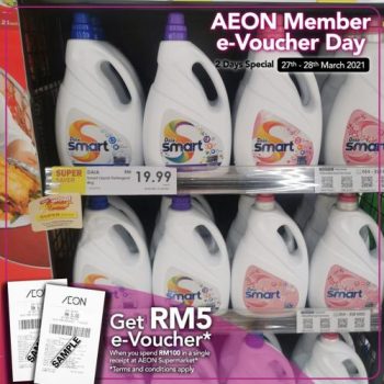 AEON-BiG-AEON-Member-e-Voucher-Day-Promotion-28-350x350 - Johor Kedah Kelantan Kuala Lumpur Melaka Negeri Sembilan Pahang Penang Perak Perlis Promotions & Freebies Putrajaya Sabah Sarawak Selangor Supermarket & Hypermarket Terengganu