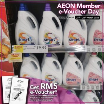 AEON-BiG-AEON-Member-e-Voucher-Day-Promotion-28-350x350 - Johor Kedah Kelantan Kuala Lumpur Melaka Negeri Sembilan Pahang Penang Perak Perlis Promotions & Freebies Putrajaya Sabah Sarawak Selangor Supermarket & Hypermarket Terengganu 