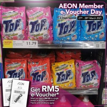 AEON-BiG-AEON-Member-e-Voucher-Day-Promotion-29-350x350 - Johor Kedah Kelantan Kuala Lumpur Melaka Negeri Sembilan Pahang Penang Perak Perlis Promotions & Freebies Putrajaya Sabah Sarawak Selangor Supermarket & Hypermarket Terengganu 