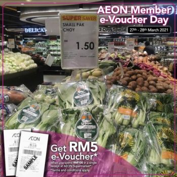 AEON-BiG-AEON-Member-e-Voucher-Day-Promotion-3-350x350 - Johor Kedah Kelantan Kuala Lumpur Melaka Negeri Sembilan Pahang Penang Perak Perlis Promotions & Freebies Putrajaya Sabah Sarawak Selangor Supermarket & Hypermarket Terengganu 