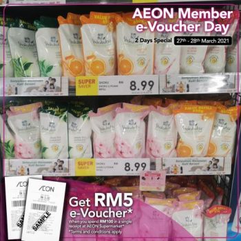 AEON-BiG-AEON-Member-e-Voucher-Day-Promotion-30-350x350 - Johor Kedah Kelantan Kuala Lumpur Melaka Negeri Sembilan Pahang Penang Perak Perlis Promotions & Freebies Putrajaya Sabah Sarawak Selangor Supermarket & Hypermarket Terengganu 