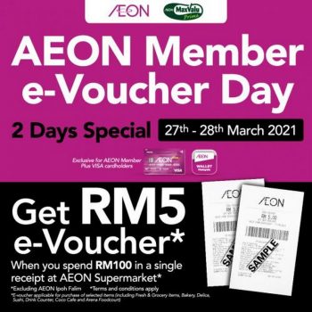 AEON-BiG-AEON-Member-e-Voucher-Day-Promotion-350x350 - Johor Kedah Kelantan Kuala Lumpur Melaka Negeri Sembilan Pahang Penang Perak Perlis Promotions & Freebies Putrajaya Sabah Sarawak Selangor Supermarket & Hypermarket Terengganu 