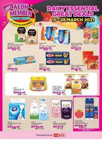 AEON-BiG-AEON-Members-Wow-Price-Promotion-1-350x495 - Johor Kedah Kelantan Kuala Lumpur Melaka Negeri Sembilan Pahang Penang Perak Perlis Promotions & Freebies Putrajaya Sabah Sarawak Selangor Supermarket & Hypermarket Terengganu 