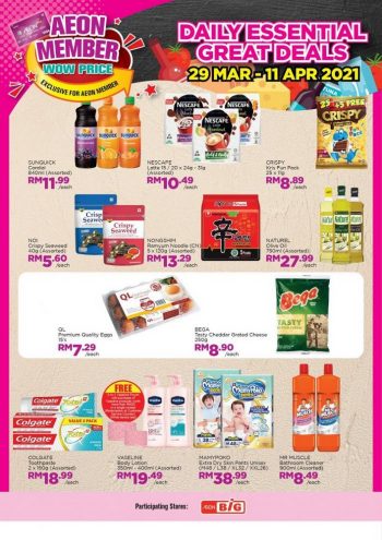 AEON-BiG-AEON-Members-Wow-Price-Promotion-2-350x495 - Johor Kedah Kelantan Kuala Lumpur Melaka Negeri Sembilan Pahang Penang Perak Perlis Promotions & Freebies Putrajaya Sabah Sarawak Selangor Supermarket & Hypermarket Terengganu 