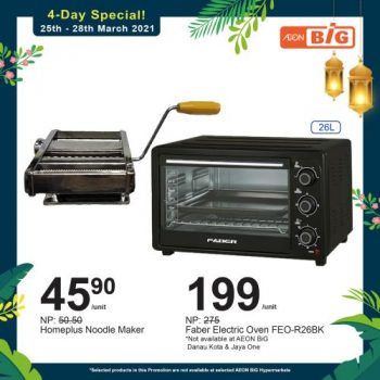 AEON-BiG-Baking-Essentials-Promotion-4-350x350 - Johor Kedah Kelantan Kuala Lumpur Melaka Negeri Sembilan Pahang Penang Perak Perlis Promotions & Freebies Putrajaya Sabah Sarawak Selangor Supermarket & Hypermarket Terengganu 