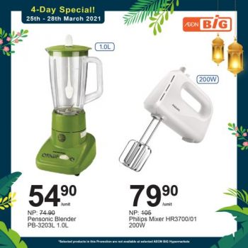 AEON-BiG-Baking-Essentials-Promotion-5-350x350 - Johor Kedah Kelantan Kuala Lumpur Melaka Negeri Sembilan Pahang Penang Perak Perlis Promotions & Freebies Putrajaya Sabah Sarawak Selangor Supermarket & Hypermarket Terengganu