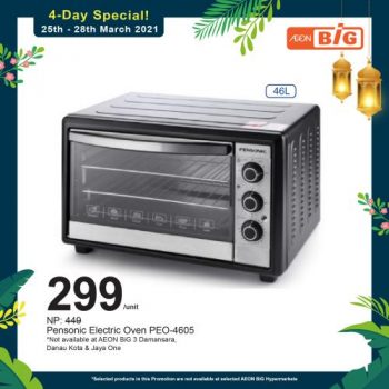 AEON-BiG-Baking-Essentials-Promotion-6-350x350 - Johor Kedah Kelantan Kuala Lumpur Melaka Negeri Sembilan Pahang Penang Perak Perlis Promotions & Freebies Putrajaya Sabah Sarawak Selangor Supermarket & Hypermarket Terengganu