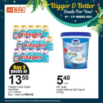 AEON-BiG-Bigger-Better-Deals-Promotion-1-350x350 - Johor Kedah Kelantan Kuala Lumpur Melaka Negeri Sembilan Pahang Penang Perak Perlis Promotions & Freebies Putrajaya Sabah Sarawak Selangor Supermarket & Hypermarket Terengganu 