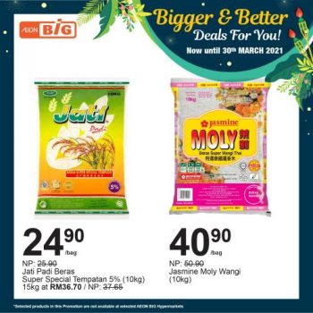 AEON-BiG-Bigger-Better-Deals-Promotion-11-1-350x350 - Johor Kedah Kelantan Kuala Lumpur Melaka Negeri Sembilan Pahang Penang Perak Perlis Promotions & Freebies Putrajaya Sabah Sarawak Selangor Supermarket & Hypermarket Terengganu 