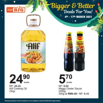 AEON-BiG-Bigger-Better-Deals-Promotion-12-350x350 - Johor Kedah Kelantan Kuala Lumpur Melaka Negeri Sembilan Pahang Penang Perak Perlis Promotions & Freebies Putrajaya Sabah Sarawak Selangor Supermarket & Hypermarket Terengganu 