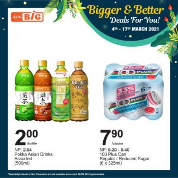 AEON-BiG-Bigger-Better-Deals-Promotion-16-350x350 - Johor Kedah Kelantan Kuala Lumpur Melaka Negeri Sembilan Pahang Penang Perak Perlis Promotions & Freebies Putrajaya Sabah Sarawak Selangor Supermarket & Hypermarket Terengganu 