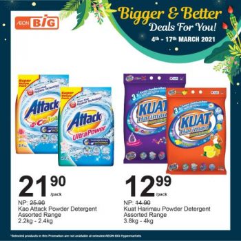 AEON-BiG-Bigger-Better-Deals-Promotion-19-350x350 - Johor Kedah Kelantan Kuala Lumpur Melaka Negeri Sembilan Pahang Penang Perak Perlis Promotions & Freebies Putrajaya Sabah Sarawak Selangor Supermarket & Hypermarket Terengganu 