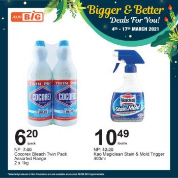 AEON-BiG-Bigger-Better-Deals-Promotion-21-350x350 - Johor Kedah Kelantan Kuala Lumpur Melaka Negeri Sembilan Pahang Penang Perak Perlis Promotions & Freebies Putrajaya Sabah Sarawak Selangor Supermarket & Hypermarket Terengganu 