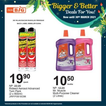 AEON-BiG-Bigger-Better-Deals-Promotion-29-1-350x350 - Johor Kedah Kelantan Kuala Lumpur Melaka Negeri Sembilan Pahang Penang Perak Perlis Promotions & Freebies Putrajaya Sabah Sarawak Selangor Supermarket & Hypermarket Terengganu 