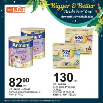 AEON-BiG-Bigger-Better-Deals-Promotion-5-1-350x350 - Johor Kedah Kelantan Kuala Lumpur Melaka Negeri Sembilan Pahang Penang Perak Perlis Promotions & Freebies Putrajaya Sabah Sarawak Selangor Supermarket & Hypermarket Terengganu 