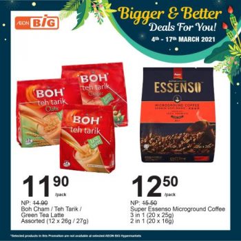 AEON-BiG-Bigger-Better-Deals-Promotion-5-350x350 - Johor Kedah Kelantan Kuala Lumpur Melaka Negeri Sembilan Pahang Penang Perak Perlis Promotions & Freebies Putrajaya Sabah Sarawak Selangor Supermarket & Hypermarket Terengganu 