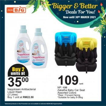 AEON-BiG-Bigger-Better-Deals-Promotion-7-1-350x350 - Johor Kedah Kelantan Kuala Lumpur Melaka Negeri Sembilan Pahang Penang Perak Perlis Promotions & Freebies Putrajaya Sabah Sarawak Selangor Supermarket & Hypermarket Terengganu 