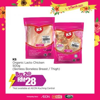 AEON-BiG-International-Womens-Day-Promotion-8-350x350 - Johor Kedah Kelantan Kuala Lumpur Melaka Negeri Sembilan Online Store Pahang Penang Perak Perlis Promotions & Freebies Putrajaya Sabah Sarawak Selangor Supermarket & Hypermarket Terengganu