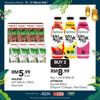 AEON-BiG-Pre-Ramadan-Promotion-11-350x350 - Johor Kedah Kelantan Kuala Lumpur Melaka Negeri Sembilan Pahang Penang Perak Perlis Promotions & Freebies Putrajaya Sabah Sarawak Selangor Supermarket & Hypermarket Terengganu
