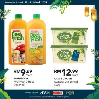 AEON-BiG-Pre-Ramadan-Promotion-13-350x350 - Johor Kedah Kelantan Kuala Lumpur Melaka Negeri Sembilan Pahang Penang Perak Perlis Promotions & Freebies Putrajaya Sabah Sarawak Selangor Supermarket & Hypermarket Terengganu 