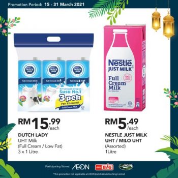 AEON-BiG-Pre-Ramadan-Promotion-14-350x350 - Johor Kedah Kelantan Kuala Lumpur Melaka Negeri Sembilan Pahang Penang Perak Perlis Promotions & Freebies Putrajaya Sabah Sarawak Selangor Supermarket & Hypermarket Terengganu