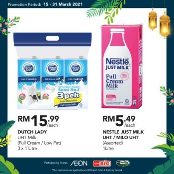 AEON-BiG-Pre-Ramadan-Promotion-14-350x350 - Johor Kedah Kelantan Kuala Lumpur Melaka Negeri Sembilan Pahang Penang Perak Perlis Promotions & Freebies Putrajaya Sabah Sarawak Selangor Supermarket & Hypermarket Terengganu 