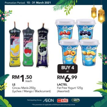 AEON-BiG-Pre-Ramadan-Promotion-15-350x350 - Johor Kedah Kelantan Kuala Lumpur Melaka Negeri Sembilan Pahang Penang Perak Perlis Promotions & Freebies Putrajaya Sabah Sarawak Selangor Supermarket & Hypermarket Terengganu