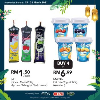 AEON-BiG-Pre-Ramadan-Promotion-15-350x350 - Johor Kedah Kelantan Kuala Lumpur Melaka Negeri Sembilan Pahang Penang Perak Perlis Promotions & Freebies Putrajaya Sabah Sarawak Selangor Supermarket & Hypermarket Terengganu 