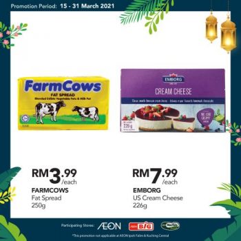 AEON-BiG-Pre-Ramadan-Promotion-16-350x350 - Johor Kedah Kelantan Kuala Lumpur Melaka Negeri Sembilan Pahang Penang Perak Perlis Promotions & Freebies Putrajaya Sabah Sarawak Selangor Supermarket & Hypermarket Terengganu
