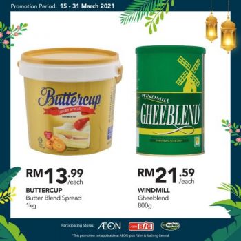 AEON-BiG-Pre-Ramadan-Promotion-17-350x350 - Johor Kedah Kelantan Kuala Lumpur Melaka Negeri Sembilan Pahang Penang Perak Perlis Promotions & Freebies Putrajaya Sabah Sarawak Selangor Supermarket & Hypermarket Terengganu 