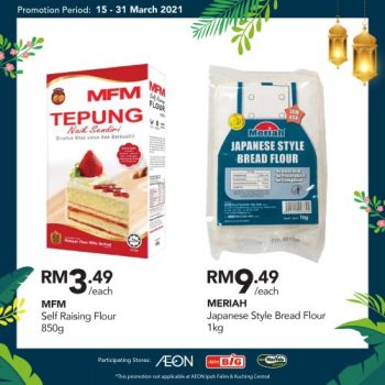 AEON-BiG-Pre-Ramadan-Promotion-19-350x350 - Johor Kedah Kelantan Kuala Lumpur Melaka Negeri Sembilan Pahang Penang Perak Perlis Promotions & Freebies Putrajaya Sabah Sarawak Selangor Supermarket & Hypermarket Terengganu