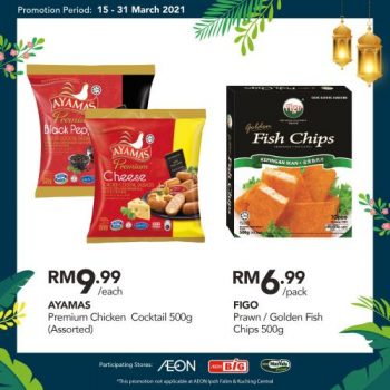 AEON-BiG-Pre-Ramadan-Promotion-21-350x350 - Johor Kedah Kelantan Kuala Lumpur Melaka Negeri Sembilan Pahang Penang Perak Perlis Promotions & Freebies Putrajaya Sabah Sarawak Selangor Supermarket & Hypermarket Terengganu 