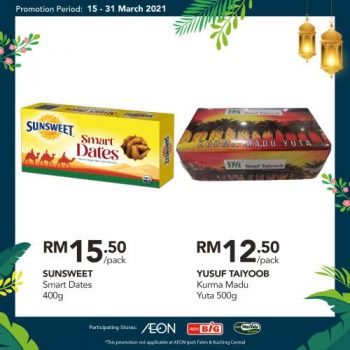 AEON-BiG-Pre-Ramadan-Promotion-23-350x350 - Johor Kedah Kelantan Kuala Lumpur Melaka Negeri Sembilan Pahang Penang Perak Perlis Promotions & Freebies Putrajaya Sabah Sarawak Selangor Supermarket & Hypermarket Terengganu 