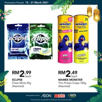 AEON-BiG-Pre-Ramadan-Promotion-25-350x350 - Johor Kedah Kelantan Kuala Lumpur Melaka Negeri Sembilan Pahang Penang Perak Perlis Promotions & Freebies Putrajaya Sabah Sarawak Selangor Supermarket & Hypermarket Terengganu 