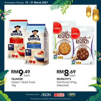 AEON-BiG-Pre-Ramadan-Promotion-26-350x350 - Johor Kedah Kelantan Kuala Lumpur Melaka Negeri Sembilan Pahang Penang Perak Perlis Promotions & Freebies Putrajaya Sabah Sarawak Selangor Supermarket & Hypermarket Terengganu