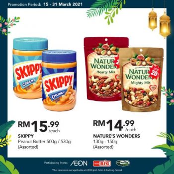 AEON-BiG-Pre-Ramadan-Promotion-27-350x350 - Johor Kedah Kelantan Kuala Lumpur Melaka Negeri Sembilan Pahang Penang Perak Perlis Promotions & Freebies Putrajaya Sabah Sarawak Selangor Supermarket & Hypermarket Terengganu 