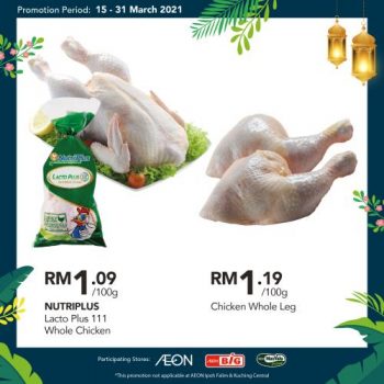 AEON-BiG-Pre-Ramadan-Promotion-3-1-350x350 - Johor Kedah Kelantan Kuala Lumpur Melaka Negeri Sembilan Pahang Penang Perak Perlis Promotions & Freebies Putrajaya Sabah Sarawak Selangor Supermarket & Hypermarket Terengganu 