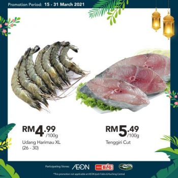 AEON-BiG-Pre-Ramadan-Promotion-4-1-350x350 - Johor Kedah Kelantan Kuala Lumpur Melaka Negeri Sembilan Pahang Penang Perak Perlis Promotions & Freebies Putrajaya Sabah Sarawak Selangor Supermarket & Hypermarket Terengganu 