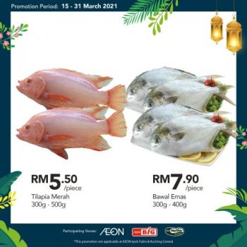 AEON-BiG-Pre-Ramadan-Promotion-5-1-350x350 - Johor Kedah Kelantan Kuala Lumpur Melaka Negeri Sembilan Pahang Penang Perak Perlis Promotions & Freebies Putrajaya Sabah Sarawak Selangor Supermarket & Hypermarket Terengganu 