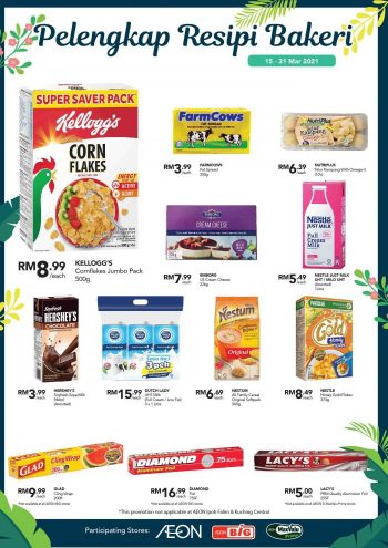 AEON-BiG-Pre-Ramadan-Promotion-6-350x495 - Johor Kedah Kelantan Kuala Lumpur Melaka Negeri Sembilan Pahang Penang Perak Perlis Promotions & Freebies Putrajaya Sabah Sarawak Selangor Supermarket & Hypermarket Terengganu 