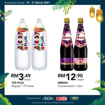 AEON-BiG-Pre-Ramadan-Promotion-7-1-350x350 - Johor Kedah Kelantan Kuala Lumpur Melaka Negeri Sembilan Pahang Penang Perak Perlis Promotions & Freebies Putrajaya Sabah Sarawak Selangor Supermarket & Hypermarket Terengganu 