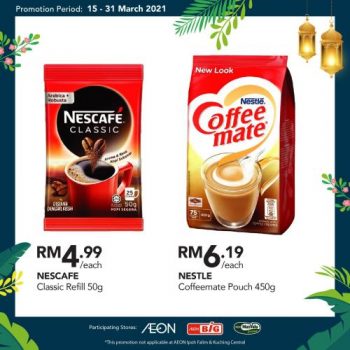 AEON-BiG-Pre-Ramadan-Promotion-8-1-350x350 - Johor Kedah Kelantan Kuala Lumpur Melaka Negeri Sembilan Pahang Penang Perak Perlis Promotions & Freebies Putrajaya Sabah Sarawak Selangor Supermarket & Hypermarket Terengganu 